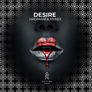 Desire