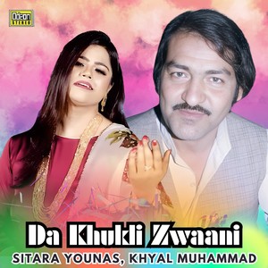 Da Khukli Zwaani