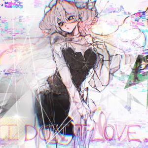 IDONT****INLUV (feat. Álvaro Rubio) (Explicit)