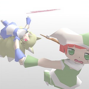 ウォーターマーク (feat. KAIRUI) (KAIRUI Remix)