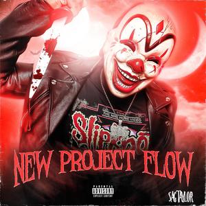 New Project Flow (Explicit)