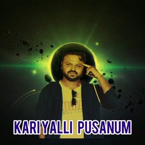 Kariyalli Pusanum