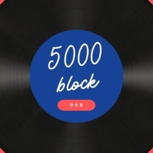 5000 Block R&b