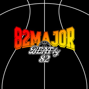 촉 (Choke)-82MAJOR