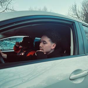 POV (feat. Raymond Barnett) (Explicit)