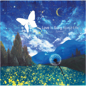 낙엽길 (落叶之路)