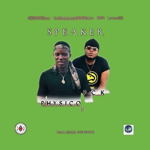 Sound Box Physico Liberian Music(feat. P C K)[Liberian Music]