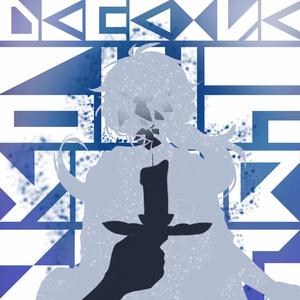 MANIAC (feat. Vault Kid & GUMI)