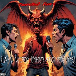 Last Word Inner Arguments (Explicit)
