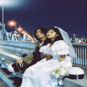 red flag (feat. karaoki) (Explicit)