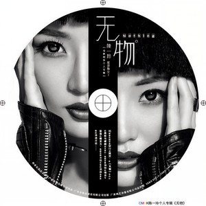 梦想行囊