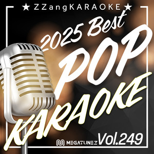 ZZang KARAOKE - WICKED (By ALLDAY PROJECT) (Instrumental Karaoke Version)