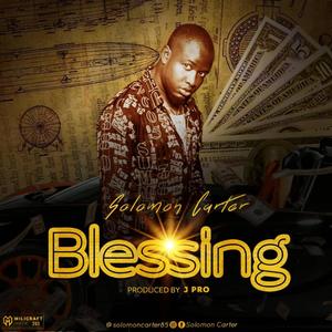 Blessing (Explicit)