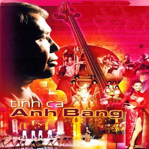 Liên Khúc Sầu Lẻ Bóng