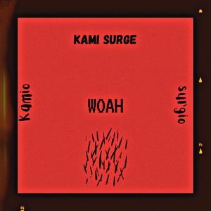 Woah (Explicit)