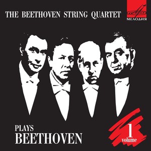 String Quartet No. 4 in C Minor, Op. 18: II. Scherzo - Andante scherzoso quasi allegretto