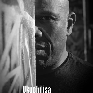 Ukuphilisa(feat. Jens Gebel & Veronica Reiff)