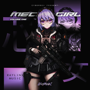 Mecha Girl I (Album Mix)