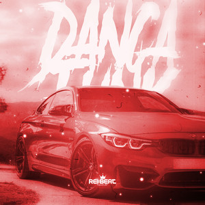 Dança Funk (Extreme Slowed|Explicit)