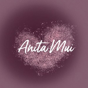 这世界那么多人