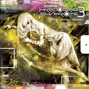 Stasis (feat. motoko)