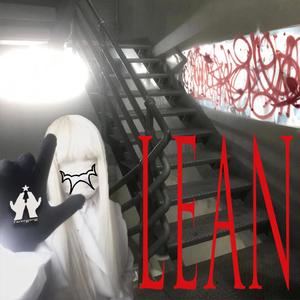 LEAN (Explicit)