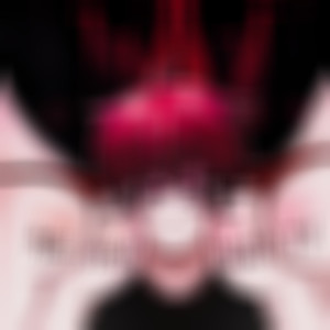 мне нужна только ты (Explicit)