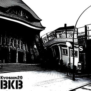 BKB (feat. Young Boy Piet) (Explicit)