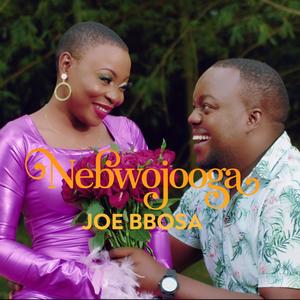 Nebwojoga by Joew Bbosa