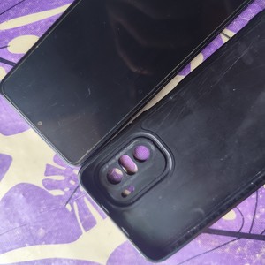 Sentuh sini dulu (Remastered 2025)