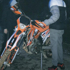 Cantares de gesta (Explicit)