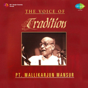 Pt. Mallikarjun Mansur