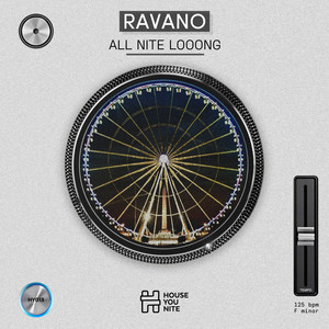 All Nite Looong (Extended Mix)