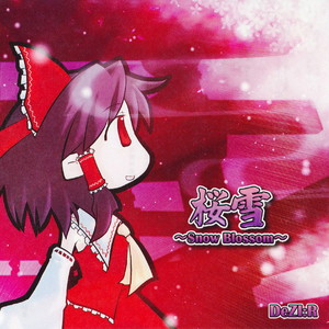 天空の花の都　-Snow Blossom Mix-天空の花の都