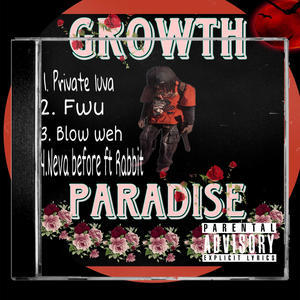 Private Lova (Explicit)