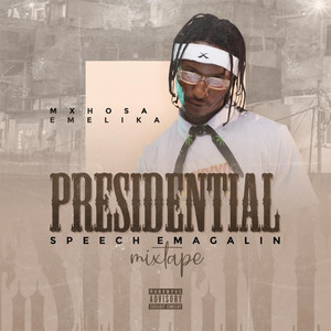 Meli’nyani (Explicit)