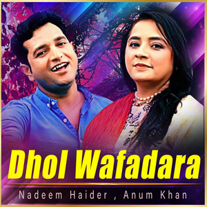 Dhol Wafadara - Single