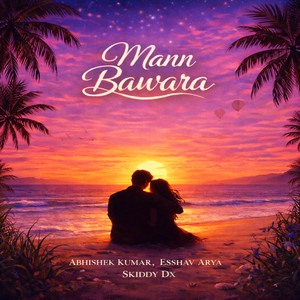 Mann Bawara (Acoustic)