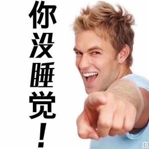 你没睡觉(prod. ESKRY