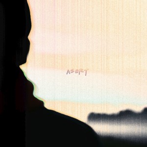 Больше ничего не надо (Explicit)