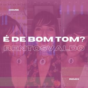 É de bom tom? Não é de bom tom! (part. Ilana Kaplan)