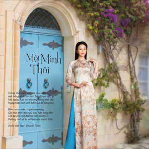 Dương Huệ - Nếu Đời Không Có Anh