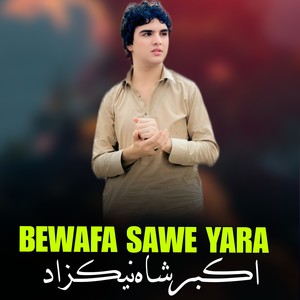 Bewafa Sawe Yara