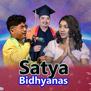 Satya Bidhyanas - Bindas