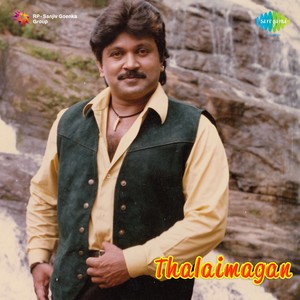 Thalaimagan