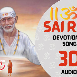 Sai Ram