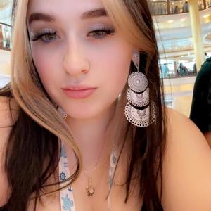 Daughter (Explicit)