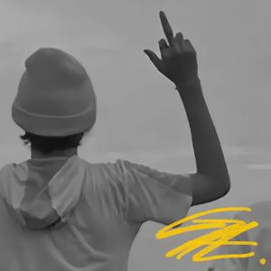 กูคนธรรมดา