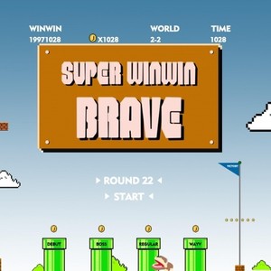 勇敢者游戏·董思成生日应援曲