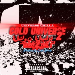 Cold Universe 2 (Explicit)